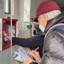 계양구 보건소 이미지