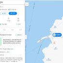 전원민박 | 제주도 우도 숙소 추천 전원민박 조식 석식 솔직후기