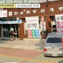 천수약국 이미지