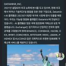 인컴복사 이미지