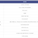 사랑플러스병원 이미지