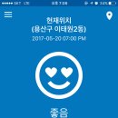 민혁이네
