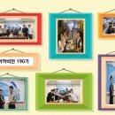아카비전교육 이미지
