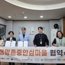 송정경희한의원 네이버블로그