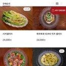 도우룸 이미지