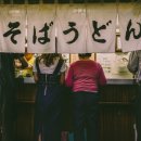 (주)투투항공여행사