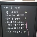 우리동네광택대장