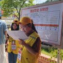 김천중앙초등학교 이미지