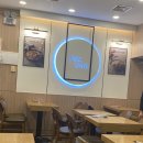 김가네정자역점 이미지