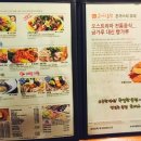 돈까스클럽 거제점 이미지
