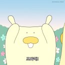 [홍대역 방탈출 #3] T와 F의 감성을 자극하는 감동적인 스토리 ㅠㅠ 스텔라 솔직후기