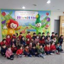 달성군청 문화복지동 대강당 이미지