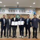 공단인력 이미지