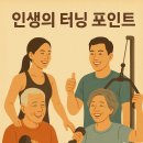 논현고잔동-8 이미지