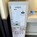 명보세탁소 | [부산/광안리] 어항 속 살아있는 물고기랑 사진 찍는 아쿠아포토부스 🐠 (feat. + 런드리, 비즈니스 포토...