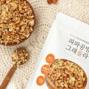 파파공방 이미지