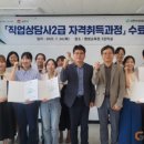 새일패키지
