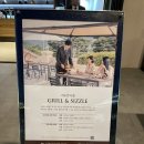 빌리지센터 2층(남,여)그릴앤시즐 | 오크밸리리조트 내 식당 그릴앤시즐 바베큐 고기 가격 후기