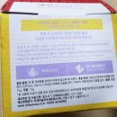 해나라4호 이미지