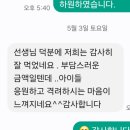 바닐라음악학원