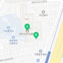 지에스25 레이카운티5단지점 이미지