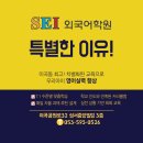 (주)성서유통 이미지