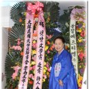 아산3호 이미지