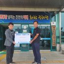 광혜원면행정복지센터 이미지