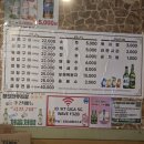 유창수 | 내돈내산 영등포구청 곱창맛집 : 청정한우곱창전문 식당 방문 후기