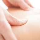 A안마시술소 이미지