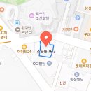 대한빌딩 이미지