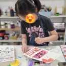 꿈이 자라는 어린이 미술 이미지