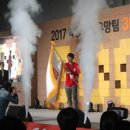 한국창업능력개발원 이미지