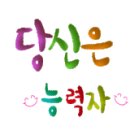 비에듀케이션센터