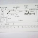 풍년목장가든 이미지