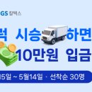 (주)박상 이미지