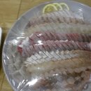 고은수산