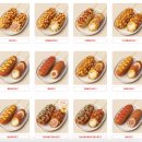 명랑도그 | 수지구청역 명랑핫도그 포장 후기 가격 : 학생들 많은데엔 이유가 있다! (메뉴, 소스 추천)