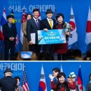 석세스아카데미 이미지