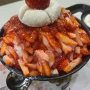 (7/20) 카다이프 초콜릿 만들기 이미지