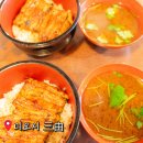 미요시 | 도쿄 스미다구 타이헤이 긴시초 맛집 장어덮밥 우나기동 미요시 후기!