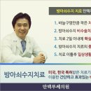 루쎄