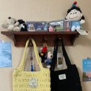 [코바늘 뜨개] 데일리 네트백 / 가방 뜨기