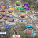태학산자연휴양림 숲속의집 네이버블로그