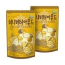 해태슈퍼 이미지