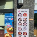 라마다동탄호텔 | 동탄해장국 맛집 한촌설렁탕 동탄북광장점 솔직후기