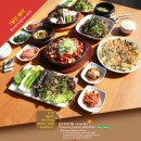 소문난 떡볶이 이미지