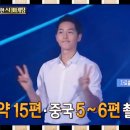 태양광고기획 이미지