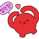 평화세무회계 이미지