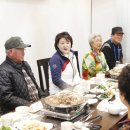 평창분회경로당 이미지